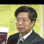 Original image of Chen Tsai-chin