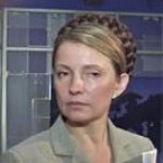 Original image of Julia Tymoshenko