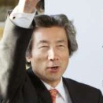 Original image of Junichiro Koizumi