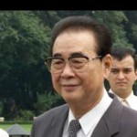 Original image of Li Peng