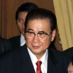 Original image of Li Peng