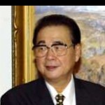 Original image of Li Peng