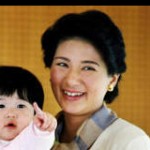 Original image of Princess Masako