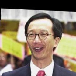 Deep funneled image of Antony Leung
