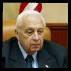 Deep funneled image of Ariel Sharon