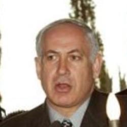 Deep funneled image of Benjamin Netanyahu