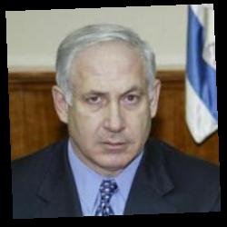 Deep funneled image of Benjamin Netanyahu