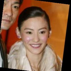 Deep funneled image of Cecilia Cheung