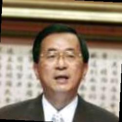 Deep funneled image of Chen Shui-bian