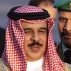 Deep funneled image of Hamad Bin Isa al-Khalifa