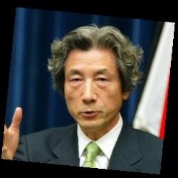 Deep funneled image of Junichiro Koizumi