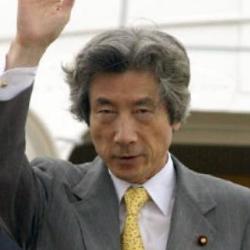 Deep funneled image of Junichiro Koizumi