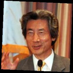 Deep funneled image of Junichiro Koizumi