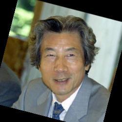 Deep funneled image of Junichiro Koizumi