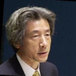 Deep funneled image of Junichiro Koizumi