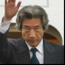 Deep funneled image of Junichiro Koizumi