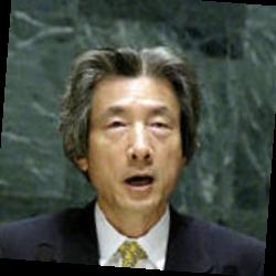 Deep funneled image of Junichiro Koizumi