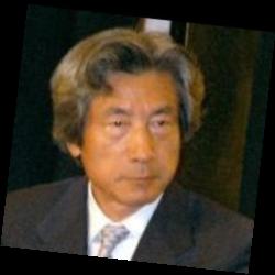 Deep funneled image of Junichiro Koizumi