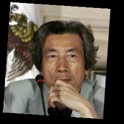 Deep funneled image of Junichiro Koizumi