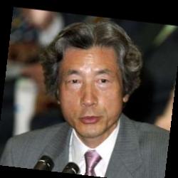 Deep funneled image of Junichiro Koizumi