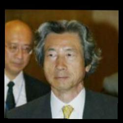 Deep funneled image of Junichiro Koizumi