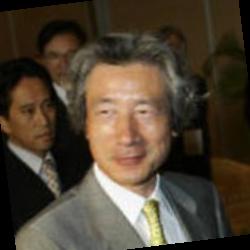 Deep funneled image of Junichiro Koizumi