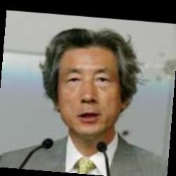 Deep funneled image of Junichiro Koizumi