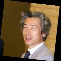 Deep funneled image of Junichiro Koizumi