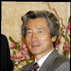 Deep funneled image of Junichiro Koizumi