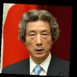 Deep funneled image of Junichiro Koizumi