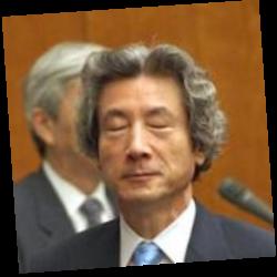 Deep funneled image of Junichiro Koizumi