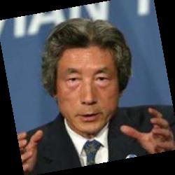 Deep funneled image of Junichiro Koizumi