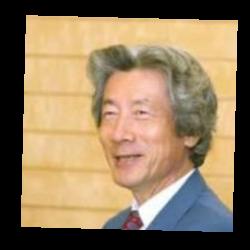 Deep funneled image of Junichiro Koizumi