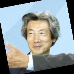 Deep funneled image of Junichiro Koizumi