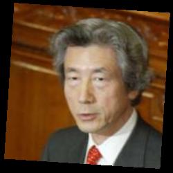 Deep funneled image of Junichiro Koizumi