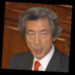 Deep funneled image of Junichiro Koizumi