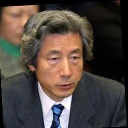 Deep funneled image of Junichiro Koizumi