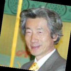 Deep funneled image of Junichiro Koizumi