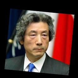 Deep funneled image of Junichiro Koizumi