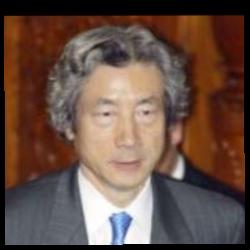 Deep funneled image of Junichiro Koizumi