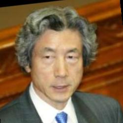 Deep funneled image of Junichiro Koizumi