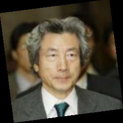 Deep funneled image of Junichiro Koizumi