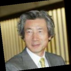 Deep funneled image of Junichiro Koizumi