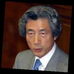 Deep funneled image of Junichiro Koizumi