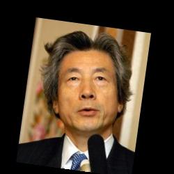 Deep funneled image of Junichiro Koizumi