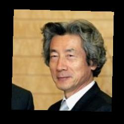 Deep funneled image of Junichiro Koizumi