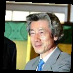 Deep funneled image of Junichiro Koizumi