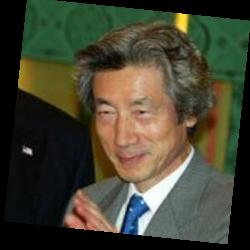 Deep funneled image of Junichiro Koizumi