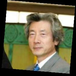 Deep funneled image of Junichiro Koizumi