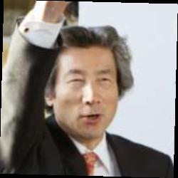 Deep funneled image of Junichiro Koizumi